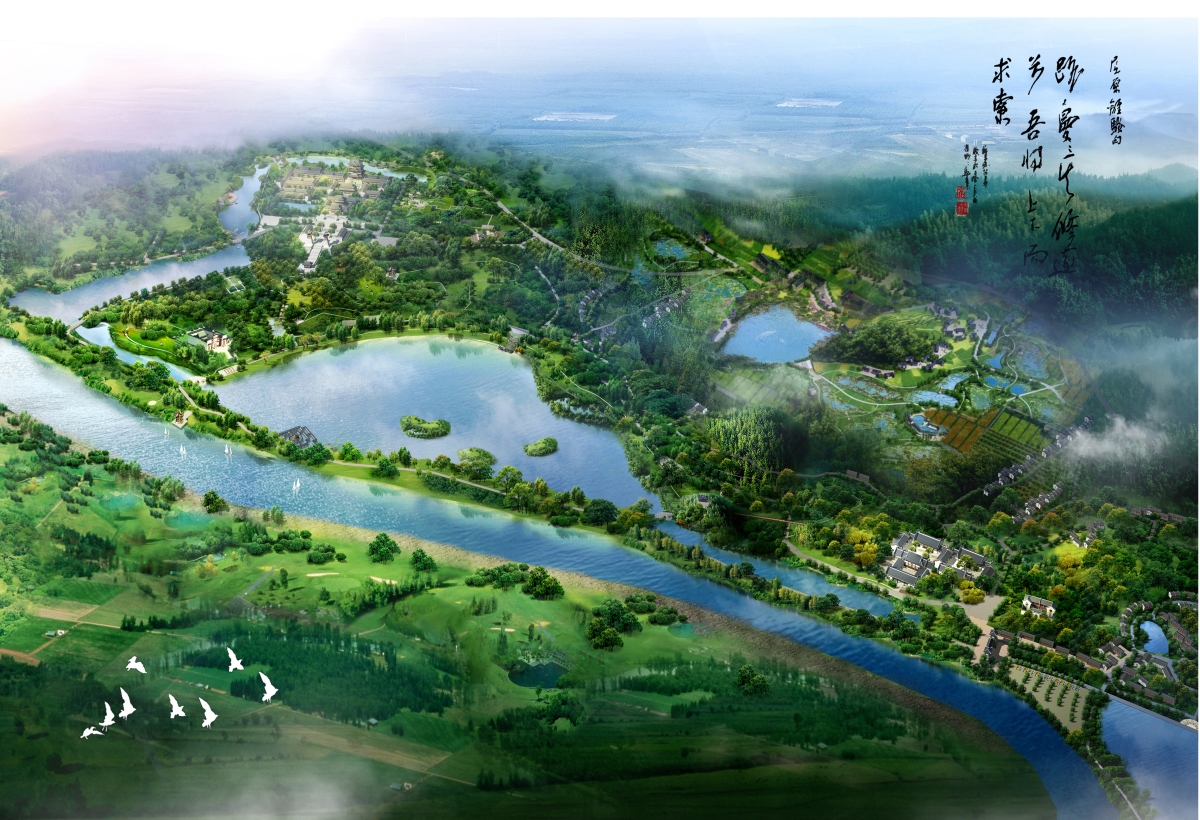 楚風(fēng)騷韻，華夏長(zhǎng)歌 ——《汨羅市屈子文化產(chǎn)業(yè)園總體規(guī)劃與屈子祠核心景區(qū)修建性詳細(xì)規(guī)劃》