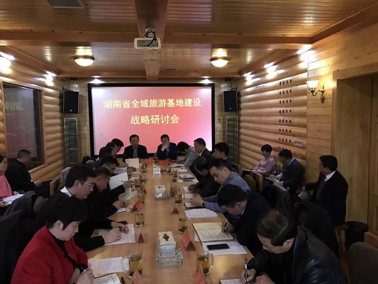 全域旅游基地建設戰(zhàn)略座談會上，北冰提出基地建設的三個核心指標