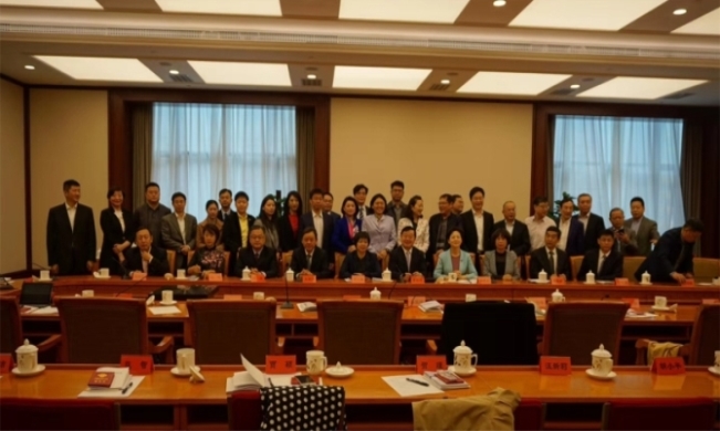 北冰院長參與致公黨中央經(jīng)濟(jì)委員會(huì)工作會(huì)議！