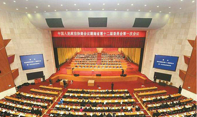 省政協(xié)十二屆一次會議開幕，北冰委員接受多家媒體采訪！