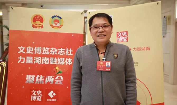 北冰：找準定位，加快對接粵港澳大灣區(qū)