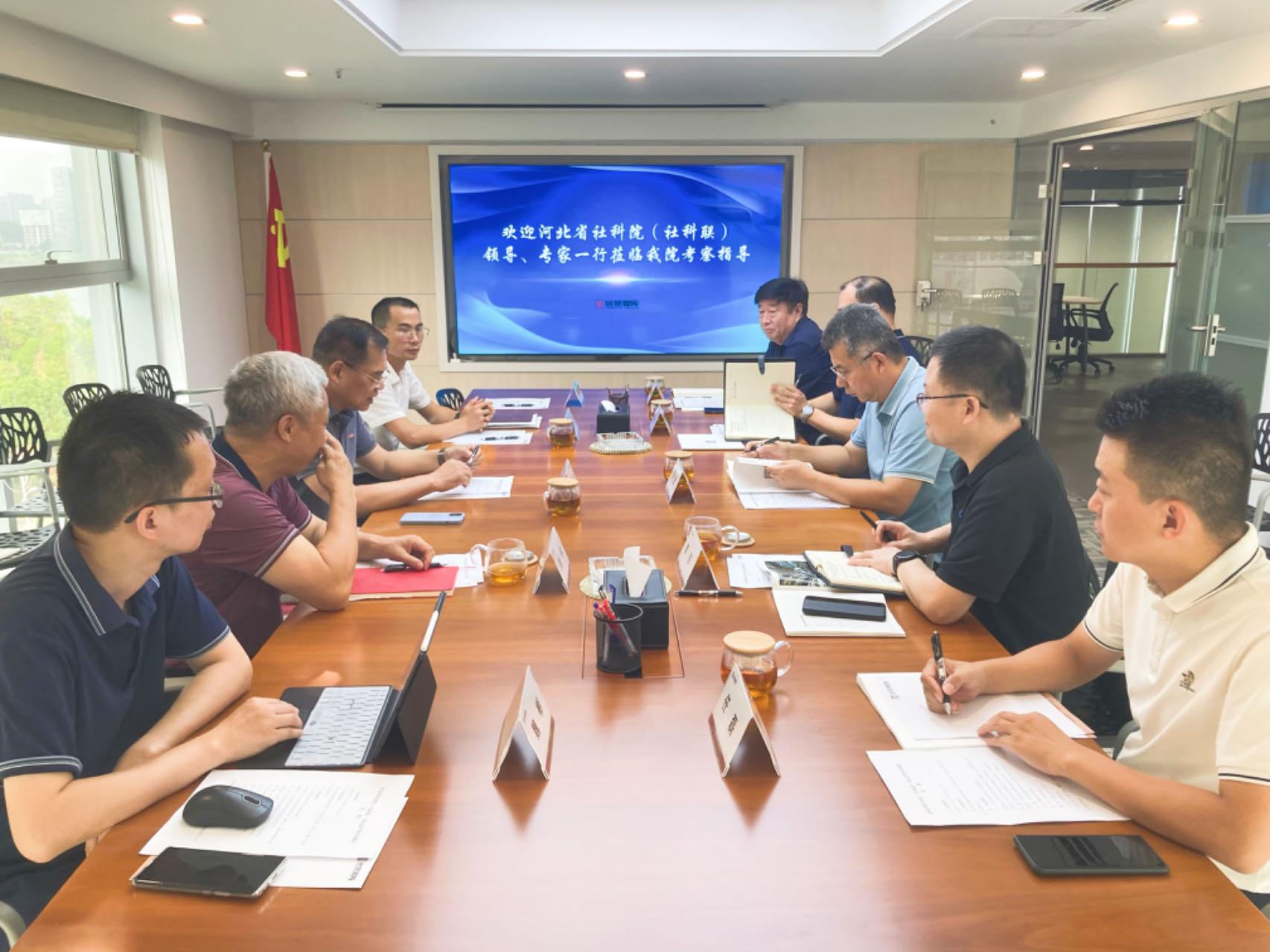 河北省社科院黨組成員、副院長(zhǎng)、省社科聯(lián)副主席肖立峰調(diào)研遠(yuǎn)景智庫(kù)