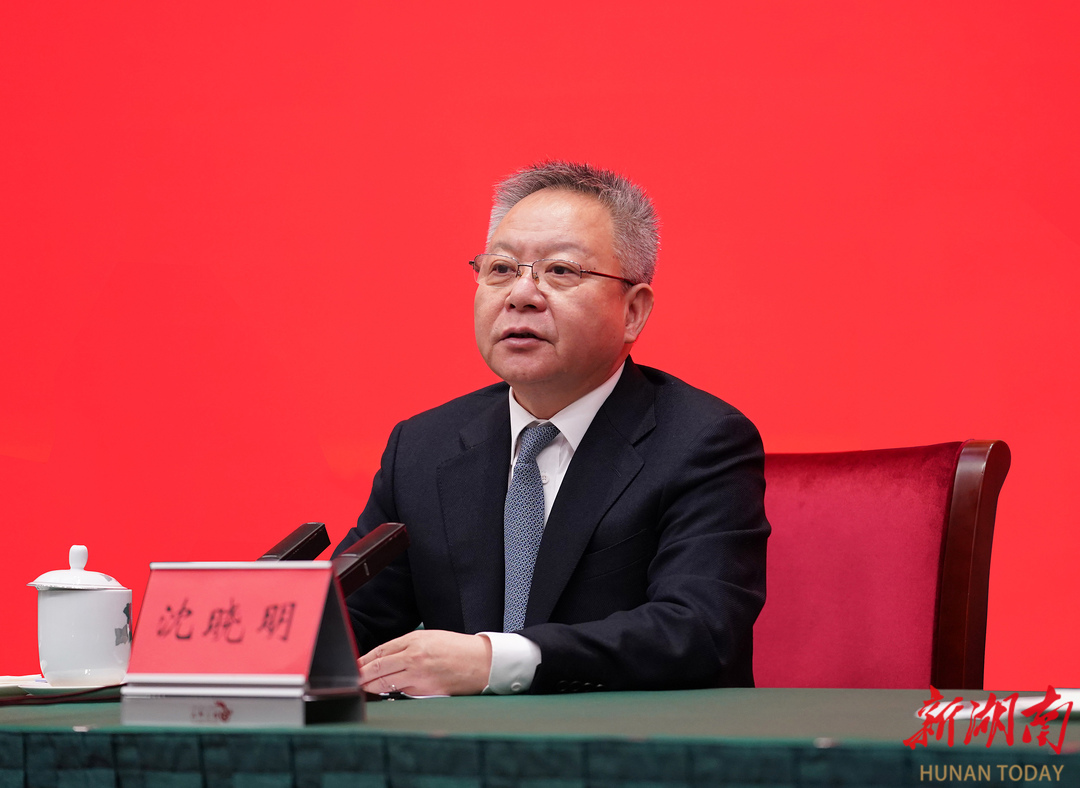 沈曉明，圖源：新湖南.jpg