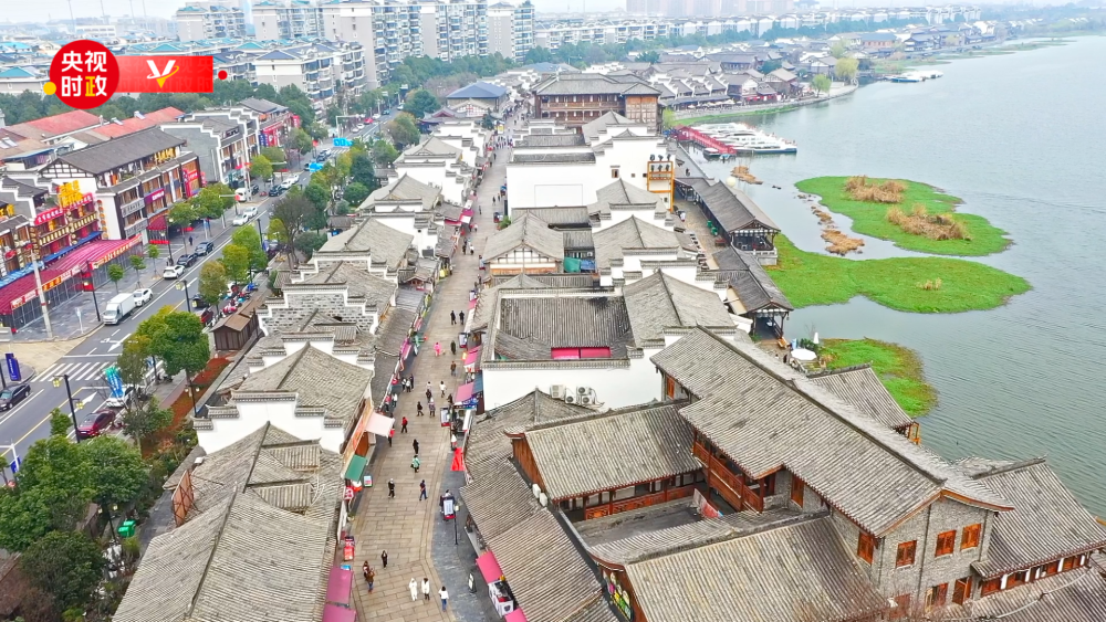 常德河街.png 常德河街.png